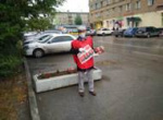 Коммунисты Дзержинского отделения КПРФ приняли участие во Всероссийской акции протеста
